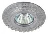 Встраиваемый светильник c LED подсветкой Эра DK LD2 SL/BL+WH (Б0019200)
