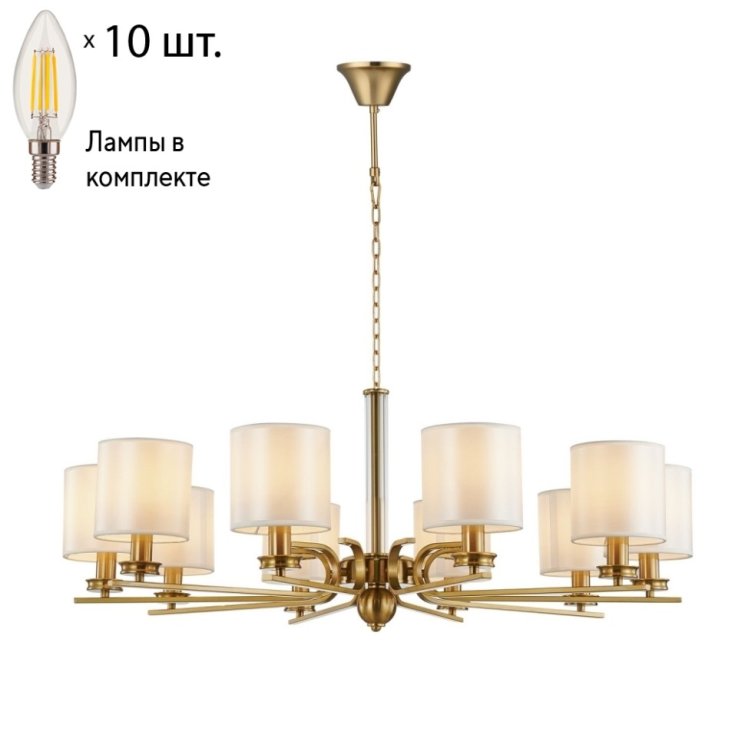Люстра подвесная Favourite Venustus с лампочками 2679-10P+Lamps E14 Свеча