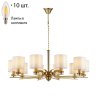 Люстра подвесная Favourite Venustus с лампочками 2679-10P+Lamps E14 Свеча
