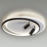 Потолочная люстра с пультом ДУ Lumion Naoko 5603/75CL