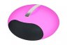Интерьерная настольная лампа светодиодная RGB с управлением пультом и смартфоном белая iLedex Giggle ELS1155-CH WH