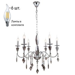 Люстра с лампочками Stilfort Grace 1053/09/06P+Lamps