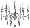 Люстра с лампочками Stilfort Grace 1053/09/06P+Lamps