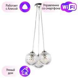 Подвесной светильник Arte Lamp Gelato с поддержкой Алиса A9508SP-3CC-A