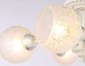 Потолочная люстра Ambrella light TR3062