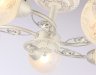 Потолочная люстра Ambrella light TR3062