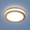 Светильник встраиваемый Elektrostandard DSKR80 5W 4200K SGD золото матовый (a049509)