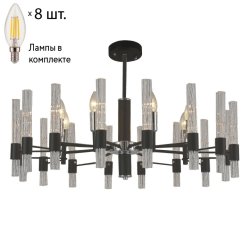 Подвесная люстра с лампочками F-Promo Supreme 2490-8P+Lamps E14 Свеча