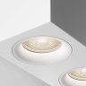 Накладной светильник Maytoni Technicall Slim C013CL-02W
