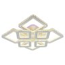 Светодиодная диммируемая люстра с ПДУ Profit Light  8048/4+4 WHT A 400W+10W RGB