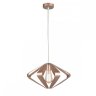 Подвесной светильник Vele Luce Ophir VL5324P11