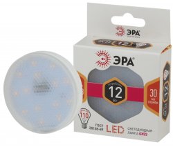 Светодиодная лампа GX53 9W 2700К (теплый) Эра LED GX-9W-827-GX53 (Б0020594)