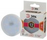 Светодиодная лампа GX53 9W 2700К (теплый) Эра LED GX-9W-827-GX53 (Б0020594)