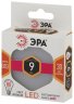 Светодиодная лампа GX53 9W 2700К (теплый) Эра LED GX-9W-827-GX53 (Б0020594)