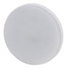 Светодиодная лампа GX53 9W 2700К (теплый) Эра LED GX-9W-827-GX53 (Б0020594)
