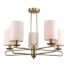Люстра на штанге Escada Eclipse 10166/5PL Brass