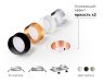 Корпус светильника встраиваемый для насадок D60mm Ambrella light Diy Spot C6513