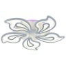 Светодиодная диммируемая люстра с ПДУ Profit Light 8073/5 WHT