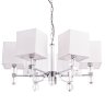 Подвесная люстра Arte Lamp North с поддержкой Алиса A5896LM-6CC-A