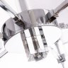 Подвесная люстра Arte Lamp North с поддержкой Алиса A5896LM-6CC-A