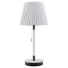 Настольная лампа Lussole Cozy LSP-0570