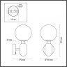 Бра с лампочкой Odeon Light Okia 4668/1W+Lamps G9