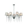 Подвесная люстра с лампочками F-Promo Adorna 2855-7P+Lamps E14 P45