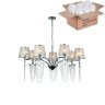 Подвесная люстра с лампочками F-Promo Adorna 2855-7P+Lamps E14 P45