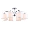 Потолочная люстра с лампочками F-Promo Modum 2199-8U+Lamps E14 Свеча