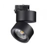Трехфазный LED светильник 25W 4000К для трека Groda Novotech 358787