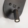 Настенный светильник USB-порт Twin Favourite 4067-2W