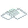 Светодиодная диммируемая люстра с ПДУ Profit Light 8048/2 WHT 142W+8W RGB