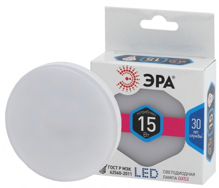 Светодиодная лампа GX53 15W 4000К (белый) Эра LED GX-15W-840-GX53 (Б0036552)