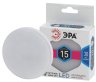 Светодиодная лампа GX53 15W 4000К (белый) Эра LED GX-15W-840-GX53 (Б0036552)