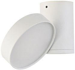 Точечный светильник Donolux Dl18811 White DL18811/15W White R Dim