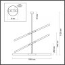 Люстра на штанге с лампочками Odeon Light Soho 4306/6+Lamps G9