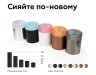 Насадка передняя для корпуса светильника D60mm Ambrella light Diy Spot N6150