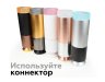 Насадка передняя для корпуса светильника D60mm Ambrella light Diy Spot N6150