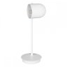 Настольная лампа Loft IT Tango 10144 White