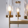 Подвесная люстра Divinare Sham с поддержкой Маруся 4505/17 LM-6-М