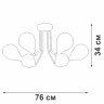 Потолочная люстра Vitaluce V4869-9/6PL