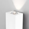 Настенный светодиодный светильник Elektrostandard Petite LED 40110/LED белый (a056594)