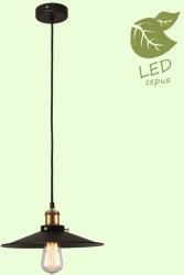 GRLSP-9601 Подвесной светодиодный светильник LOFT (Lussole) NEW YORK