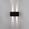 Уличный светодиодный светильник IP54 Elektrostandard Winner Double 35137/W черный (a057136)
