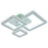 Светодиодная диммируемая люстра с ПДУ Profit Light 8048/3 WHT 182W+8W RGB