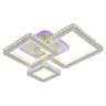 Светодиодная диммируемая люстра с ПДУ Profit Light 8048/3 WHT 182W+8W RGB