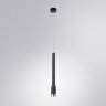 Подвесной светодиодный светильник Arte lamp Kraz A2307SP-1BK