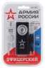 Ручной светодиодный фонарь ЭРА Армия России Офицерский аккумуляторный 105х37 750 лм RA-802 Б0036609