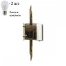 Бра Odeon Margaret  с лампочками 4895/2WA+Lamps E27 P45
