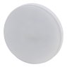Светодиодная лампа GX53 15W 2700К (теплый) Эра LED GX-15W-827-GX53 (Б0036551)